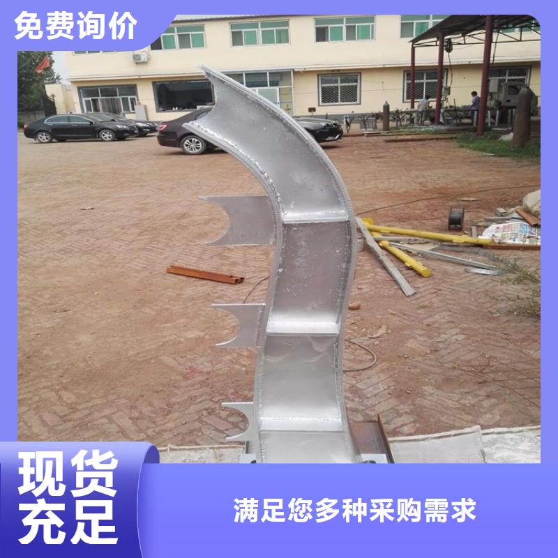 不锈钢栏杆视频-不锈钢栏杆|吉林省|通化|四平|吉林|延边|长春