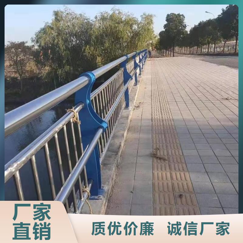 桥梁护栏LED防护栏杆好品质用的放心