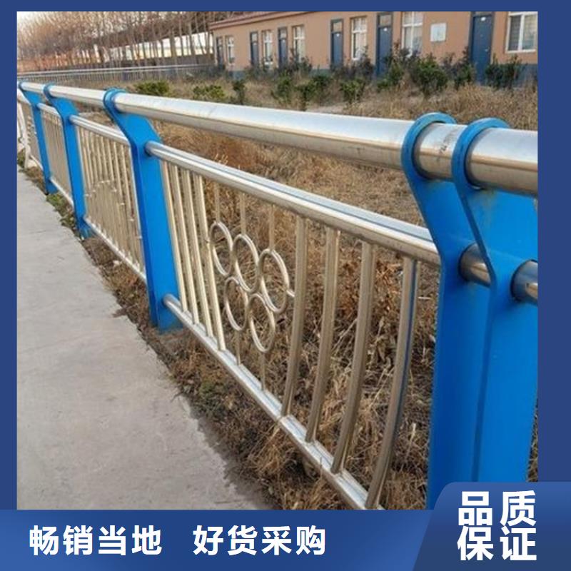 不锈钢栏杆视频-不锈钢栏杆|吉林省|通化|四平|吉林|延边|长春