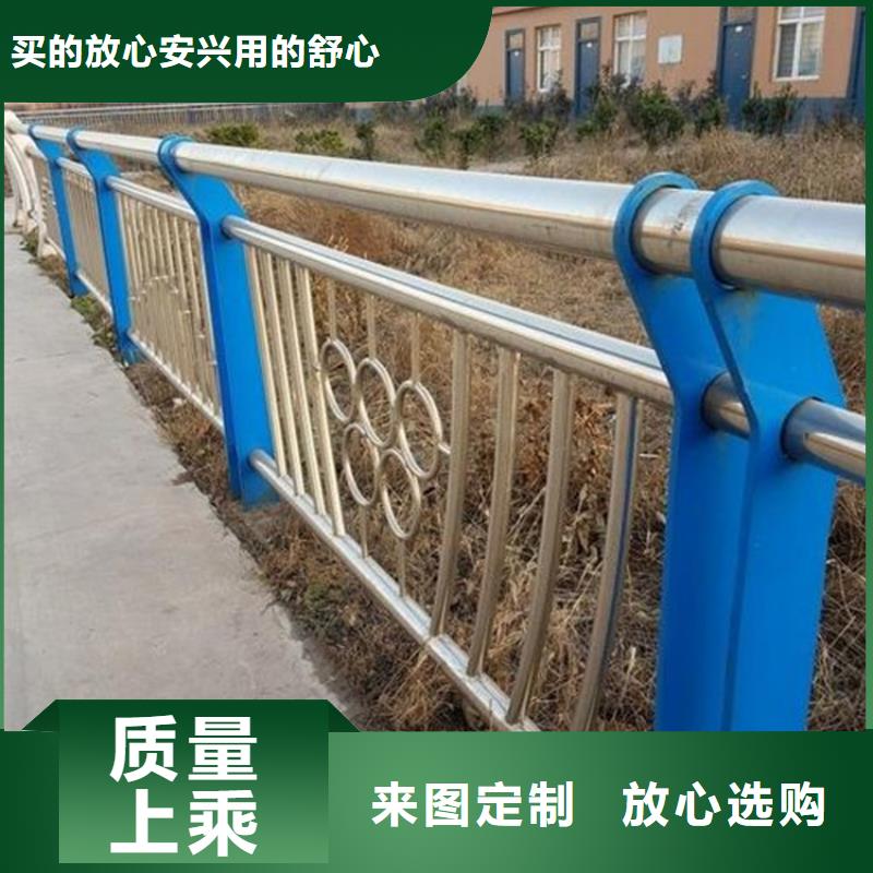 桥梁护栏LED防护栏杆好品质用的放心