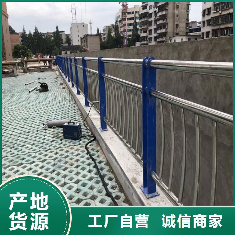 桥梁护栏防撞护栏价格公道合理