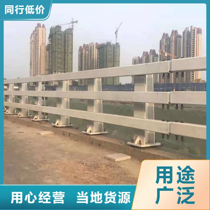不锈钢栏杆视频-不锈钢栏杆|广东省中山市|汕头|潮州|梅州|茂名|揭阳