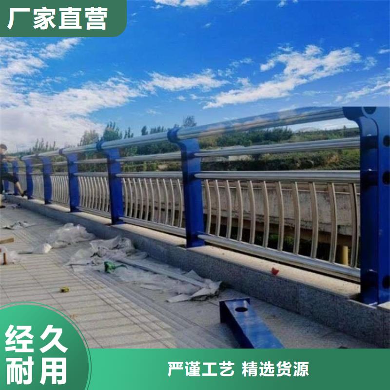 桥梁护栏不锈钢桥梁护栏全品类现货
