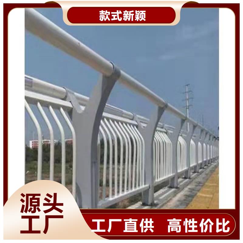 桥梁防撞护栏防撞护栏多种工艺