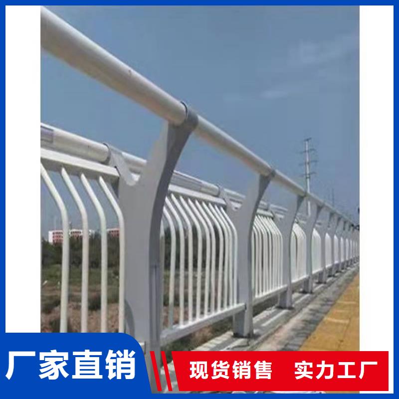 桥梁防撞护栏不锈钢复合管护栏厂家