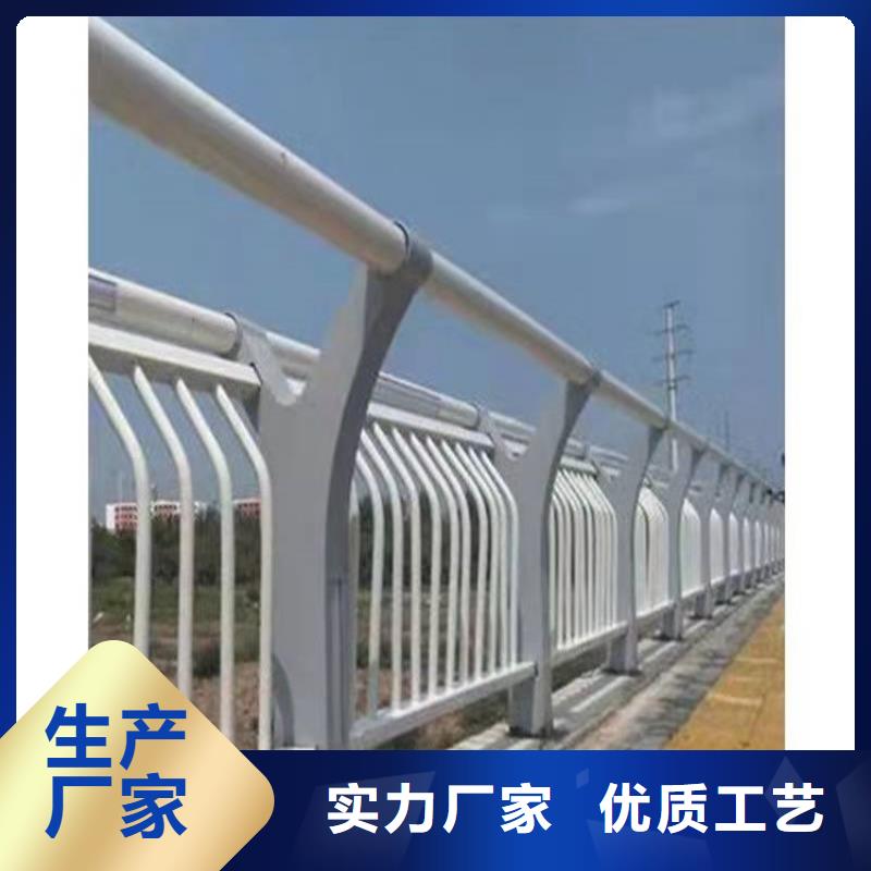 不锈钢护栏实体厂家