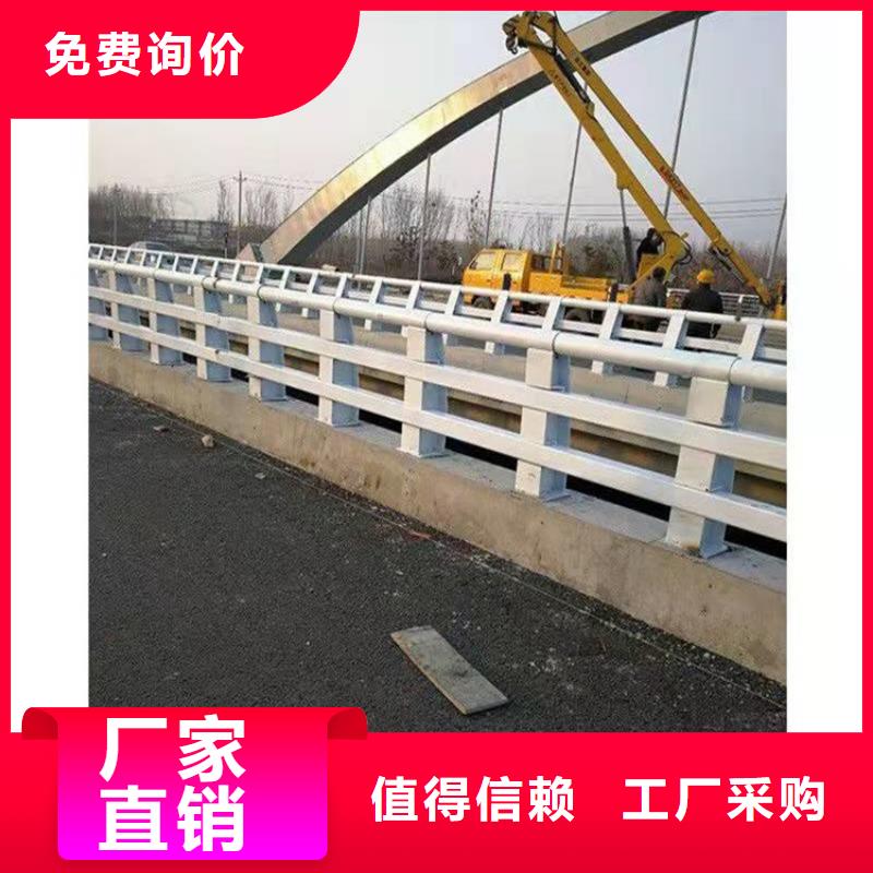 桥梁防撞护栏_人行道栏杆敢与同行比价格