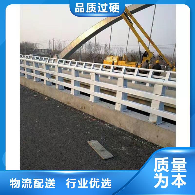 【桥梁防撞护栏】不锈钢复合管护栏经销商