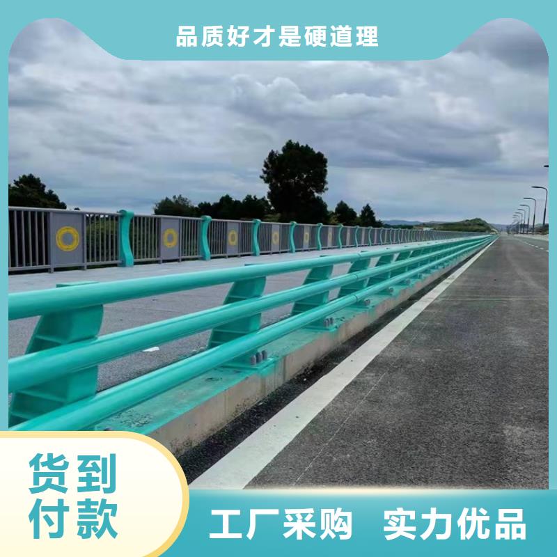 不锈钢栏杆视频-麻城|团风|荆门|黄石|鄂州|武汉|咸宁鼎森不锈钢栏杆_ 鼎森金属材料(黄冈市分公司)