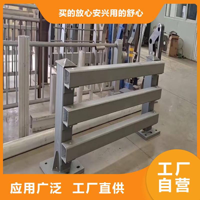 设备齐全支持定制【桥梁防撞护栏】钢板立柱质检严格