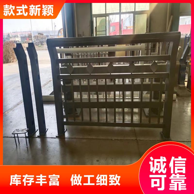 不锈钢护栏实体厂家