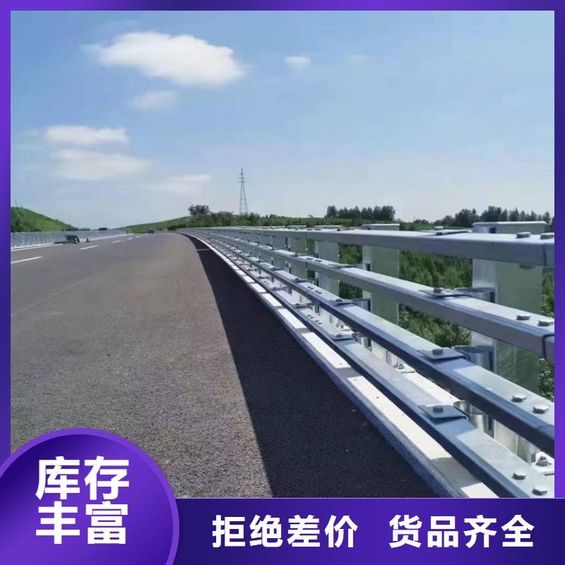 桥梁防撞护栏,河道护栏精品选购