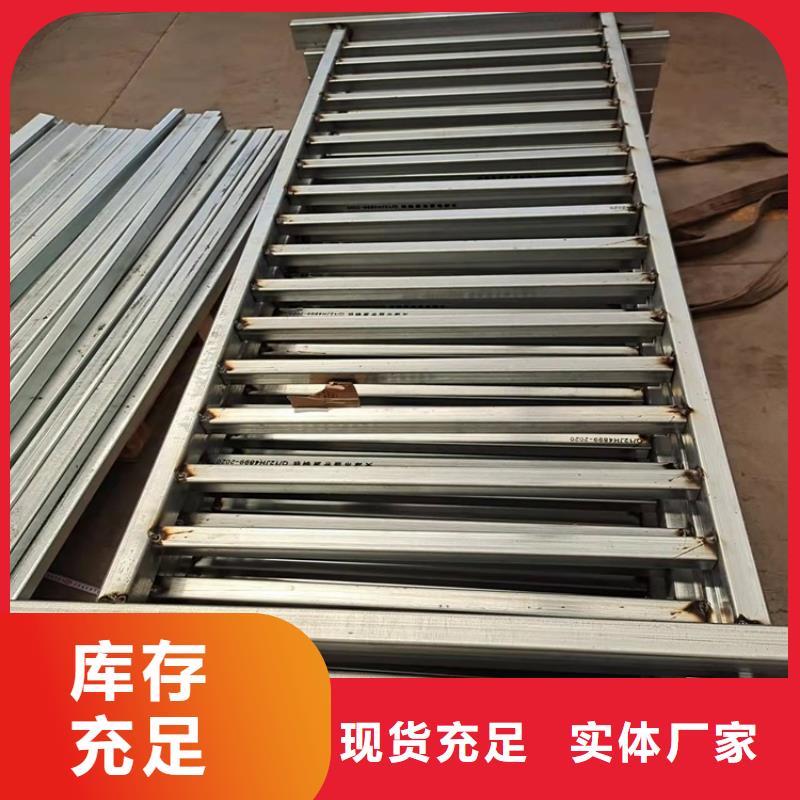 不锈钢栏杆视频-麻城|团风|荆门|黄石|鄂州|武汉|咸宁鼎森不锈钢栏杆_ 鼎森金属材料(黄冈市分公司)