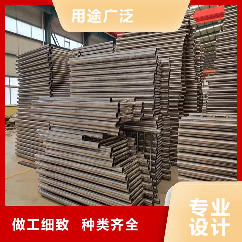 桥梁防撞护栏不锈钢复合管护栏优选好材铸造好品质