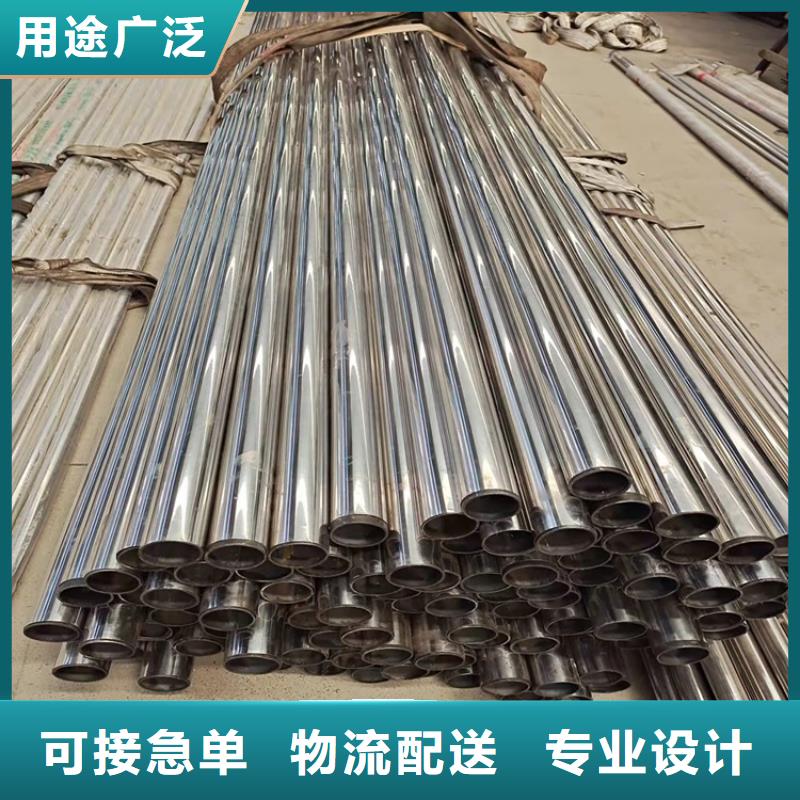 桥梁防撞护栏联系厂家