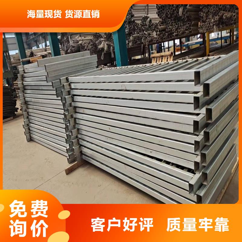 桥梁防撞护栏镀锌喷塑防撞栏好品质选我们