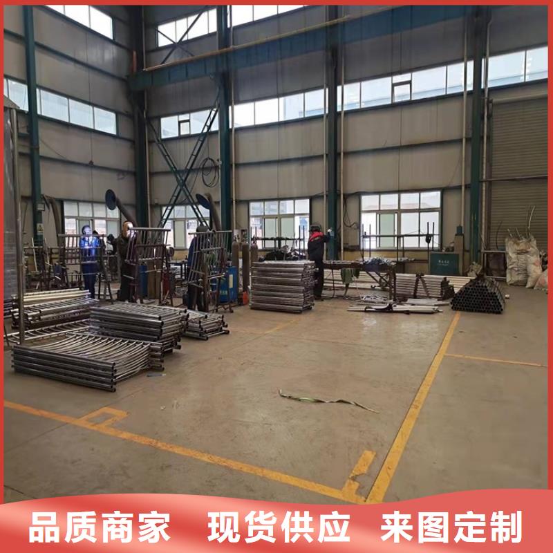 桥梁防撞护栏联系厂家