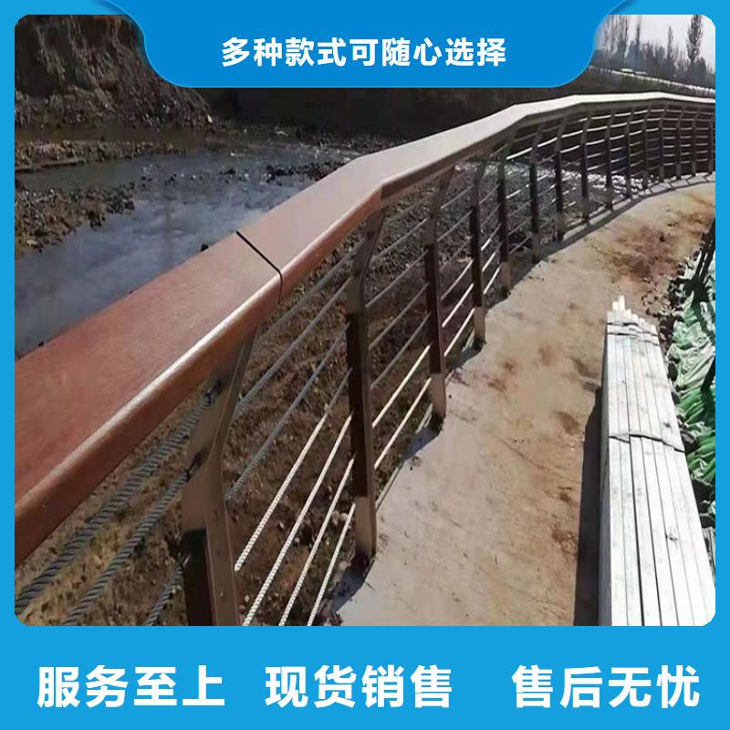 桥梁防撞护栏-【河道护栏】热销产品