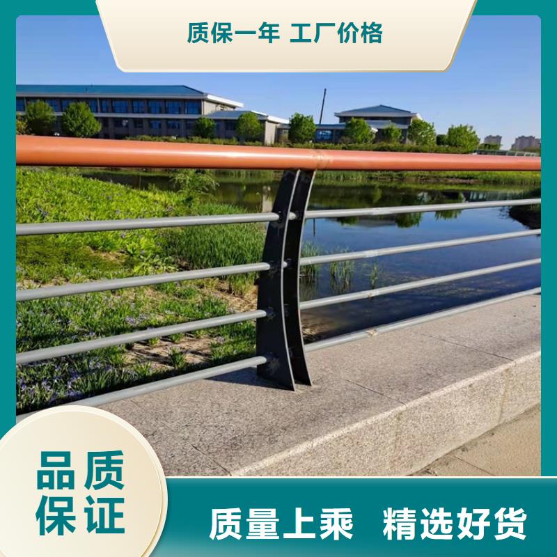 桥梁防撞护栏防撞护栏多种工艺