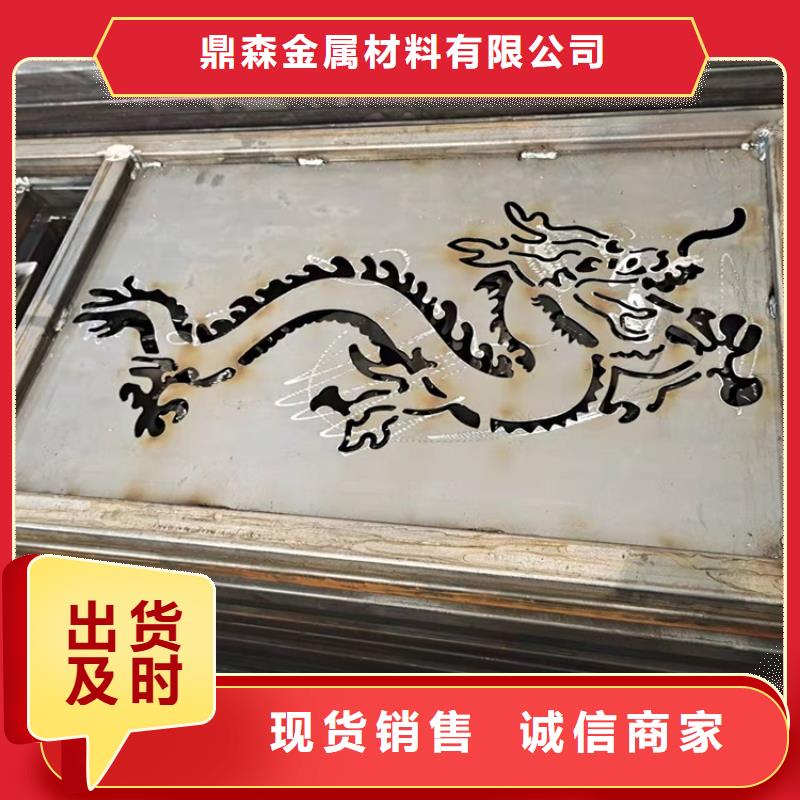 不锈钢栏杆视频-麻城|团风|荆门|黄石|鄂州|武汉|咸宁鼎森不锈钢栏杆_ 鼎森金属材料(黄冈市分公司)