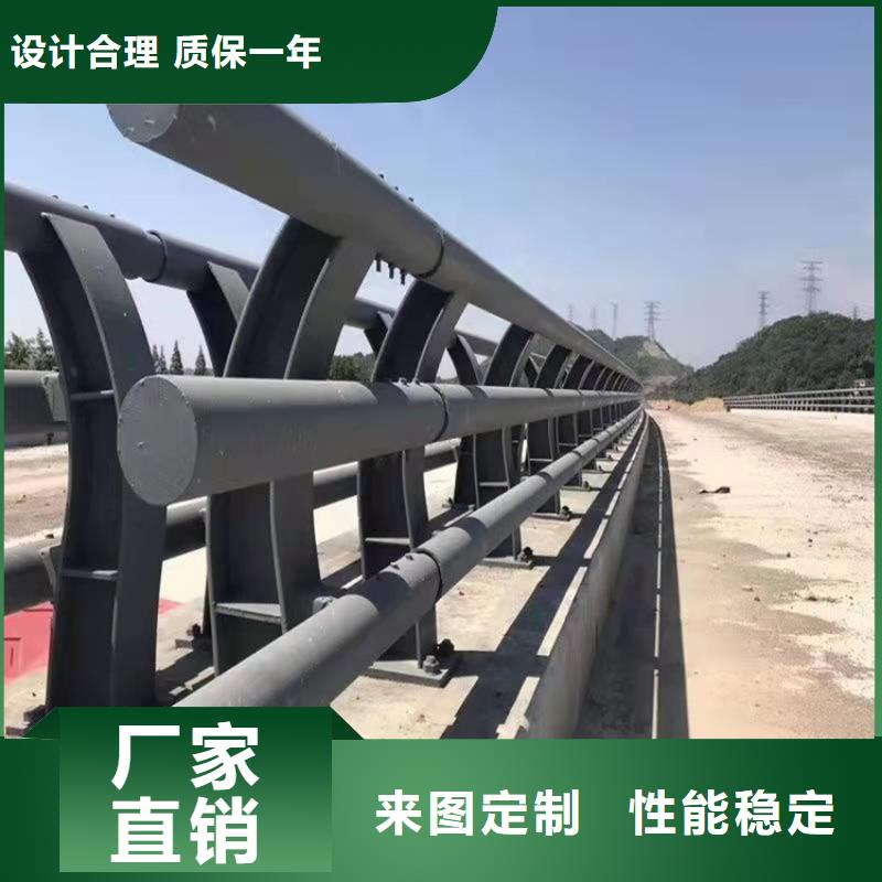 桥梁防撞护栏联系厂家