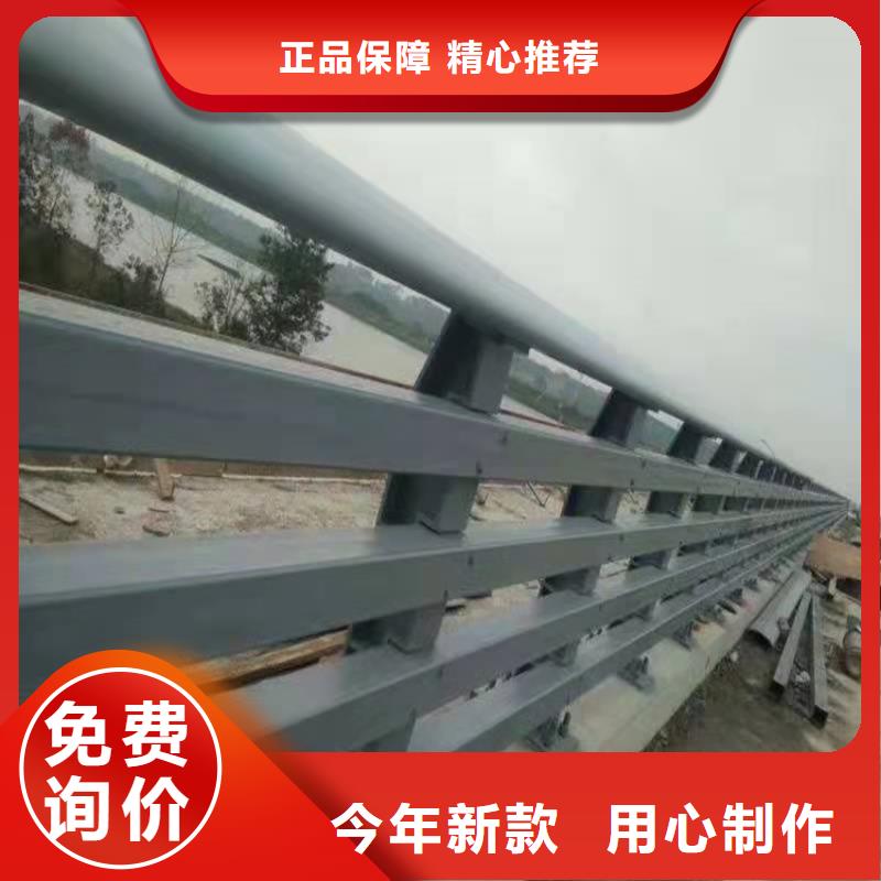 桥梁防撞护栏联系厂家