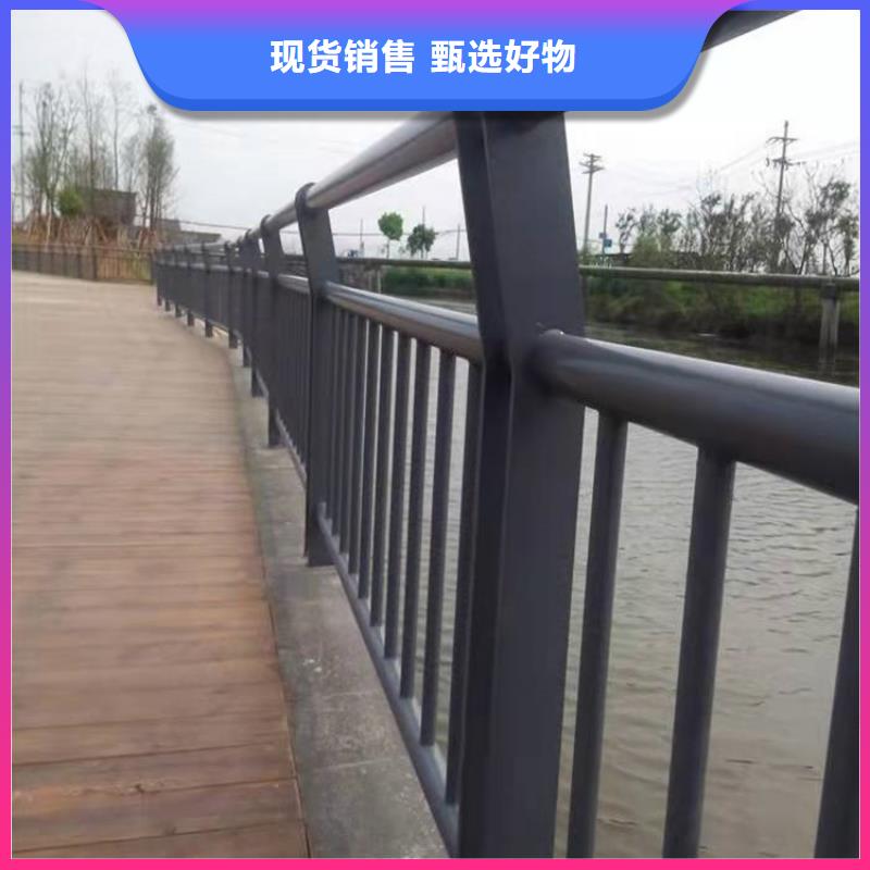 不锈钢栏杆视频-麻城|团风|荆门|黄石|鄂州|武汉|咸宁鼎森不锈钢栏杆_ 鼎森金属材料(黄冈市分公司)