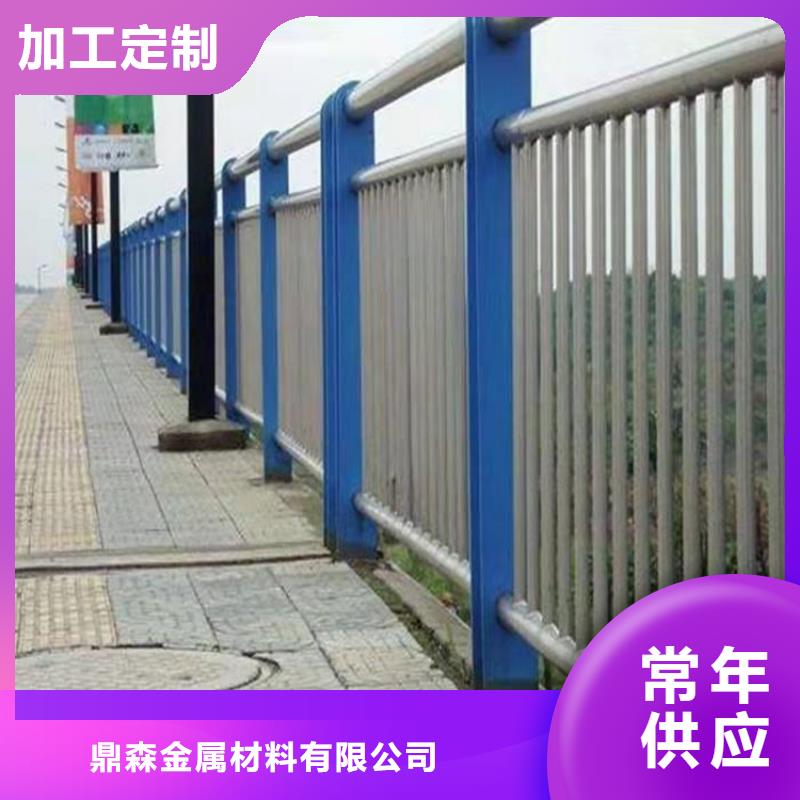 桥梁防撞护栏镀锌喷塑防撞栏好品质选我们