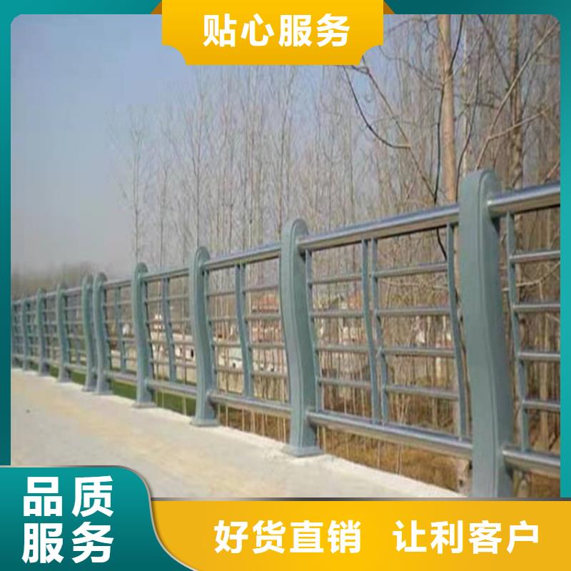 【桥梁防撞护栏】旋转护栏工厂直供