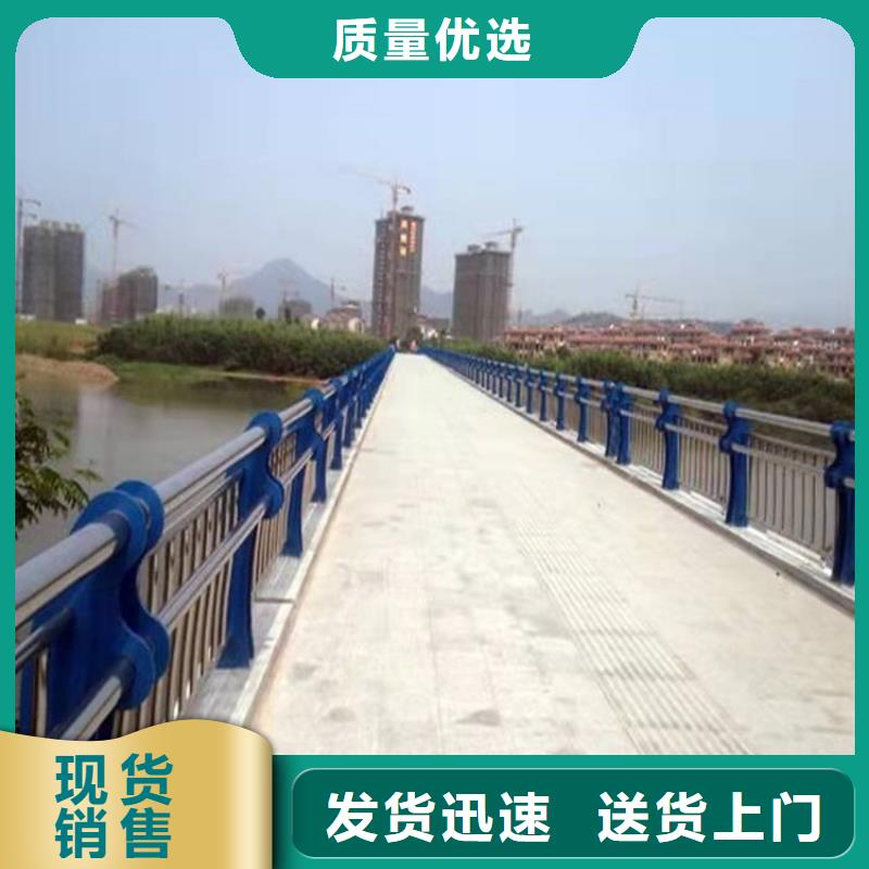 桥梁防撞护栏_人行道栏杆敢与同行比价格