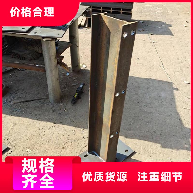 【桥梁防撞护栏】不锈钢复合管护栏经销商