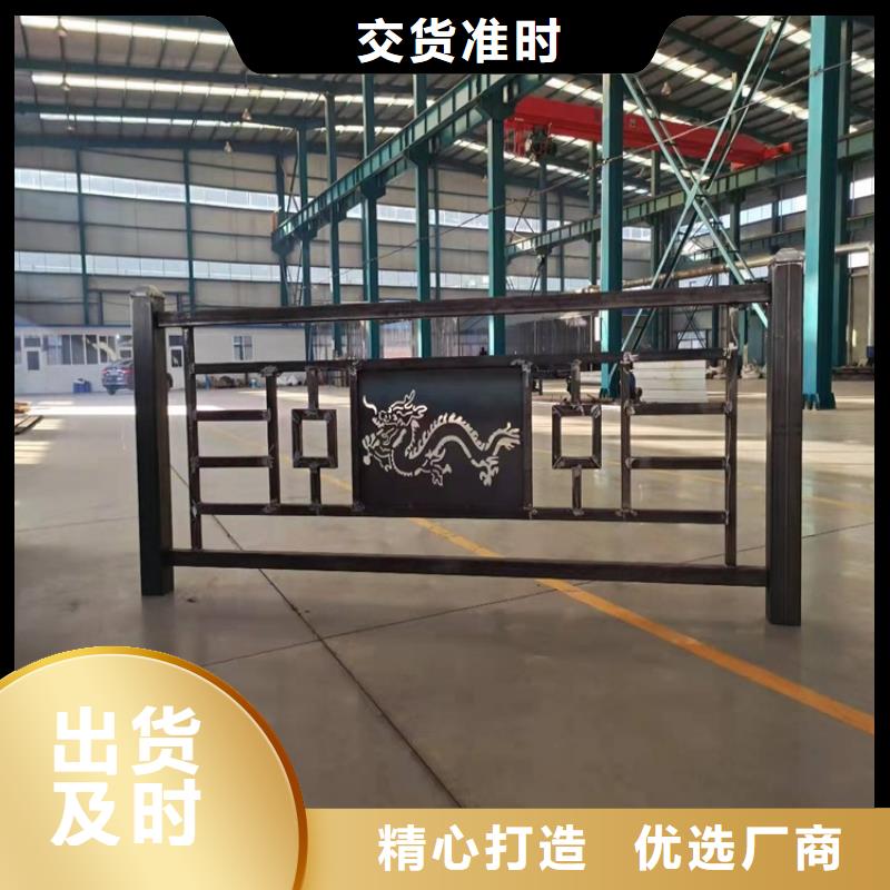 桥梁防撞护栏联系厂家