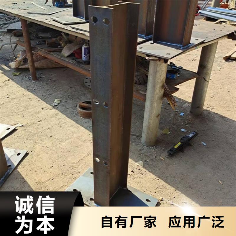 桥梁防撞护栏联系厂家