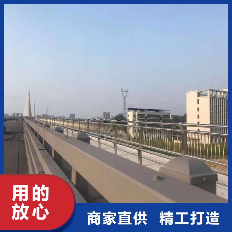 桥梁防撞护栏-【河道护栏】热销产品