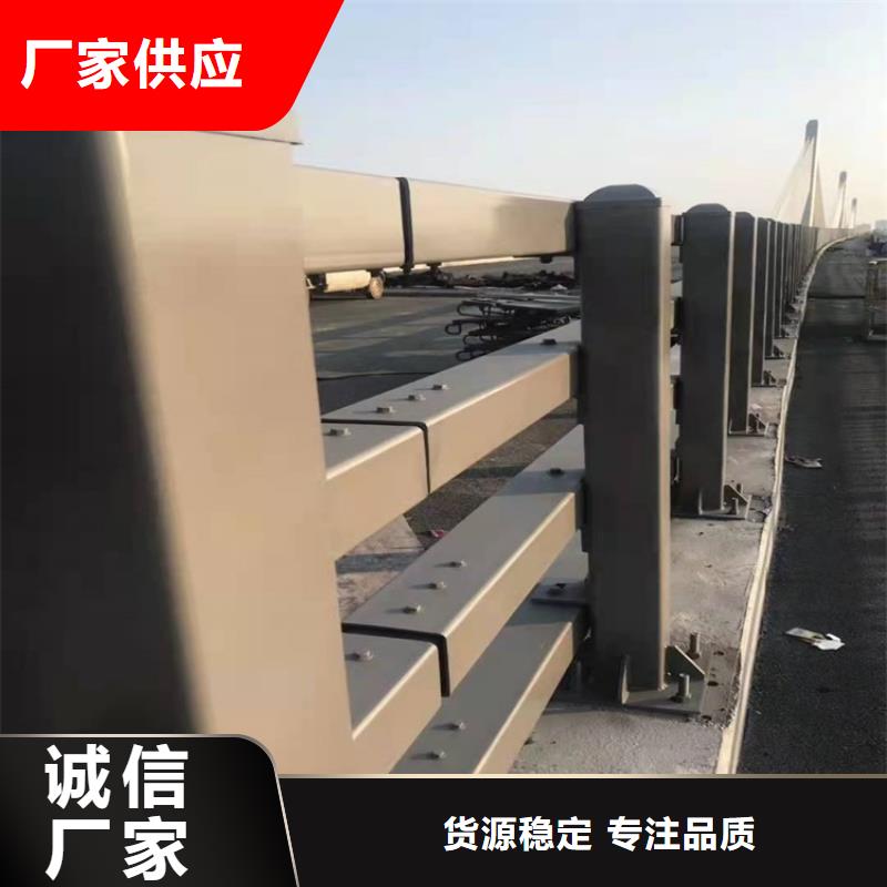 不锈钢栏杆视频-麻城|团风|荆门|黄石|鄂州|武汉|咸宁鼎森不锈钢栏杆_ 鼎森金属材料(黄冈市分公司)