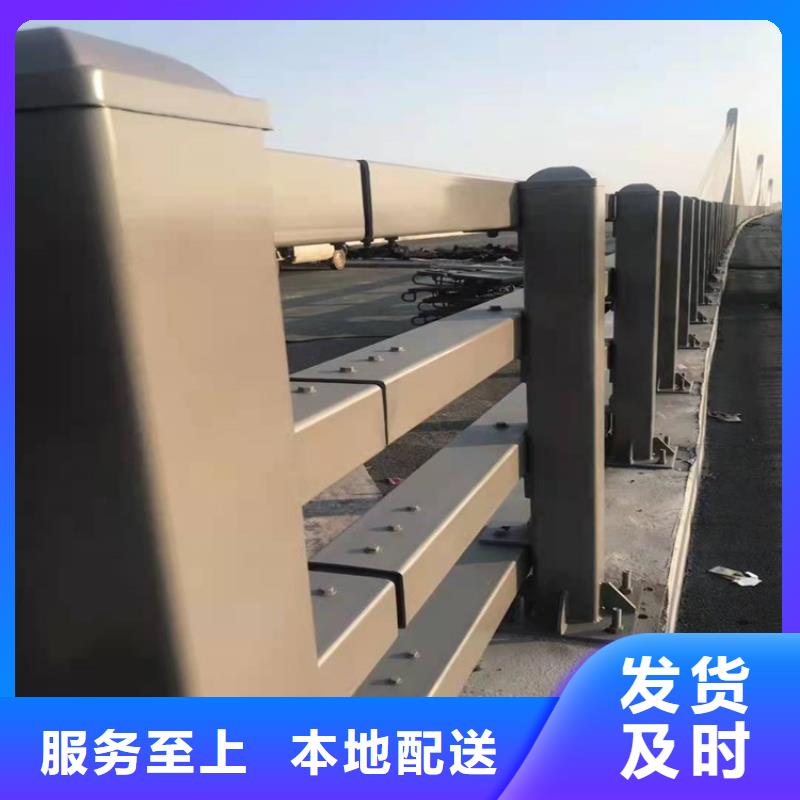 桥梁防撞护栏市政护栏选择大厂家省事省心