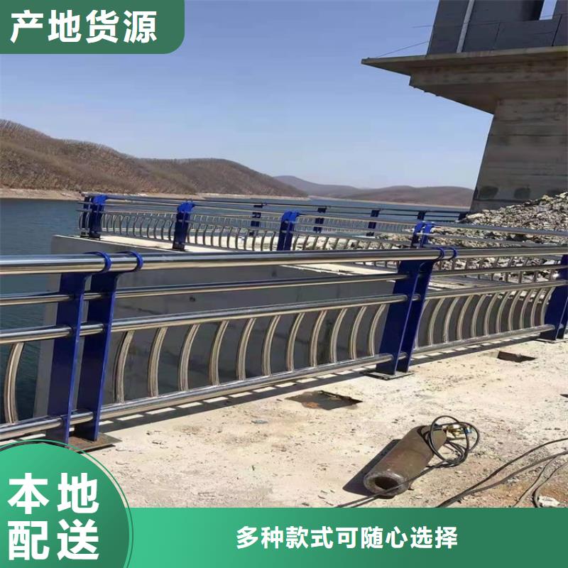桥梁防撞护栏防撞护栏多种工艺