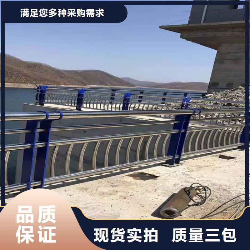 桥梁防撞护栏市政护栏质优价保