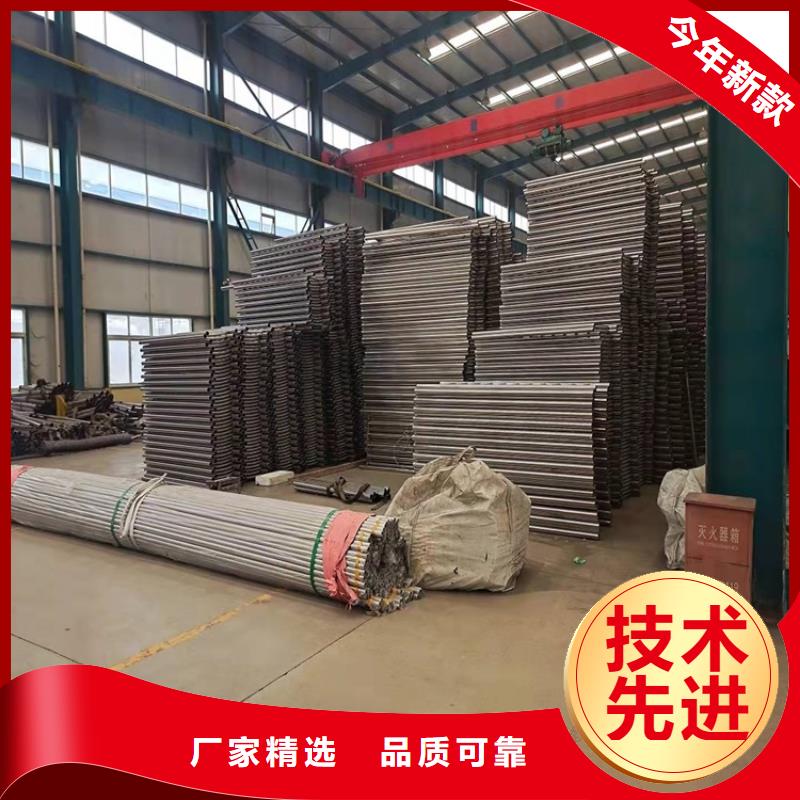 桥梁防撞护栏防撞护栏多种工艺
