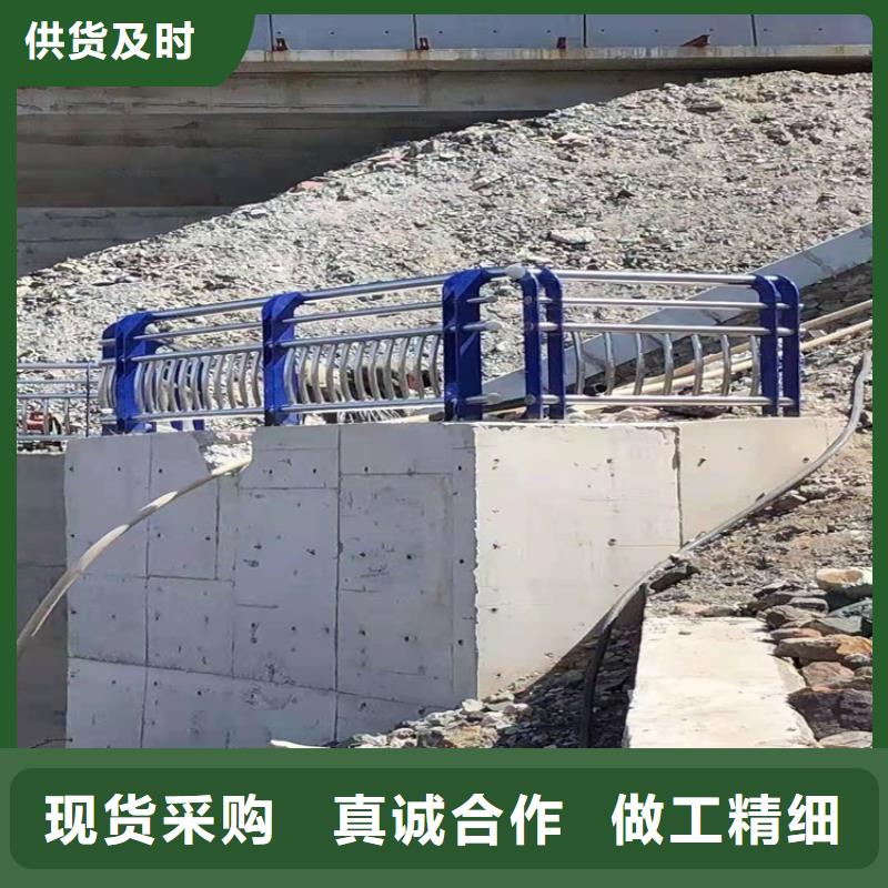 桥梁防撞护栏不锈钢复合管护栏优选好材铸造好品质