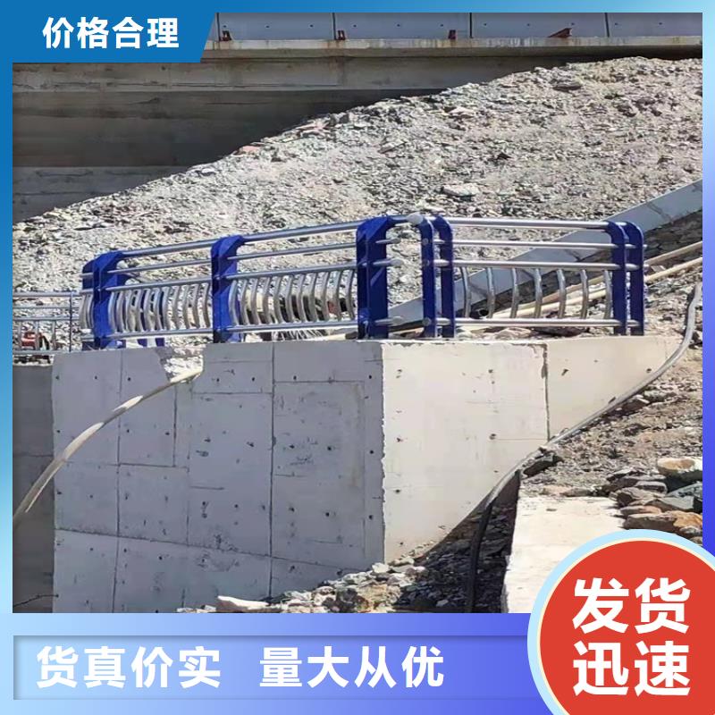 桥梁防撞护栏联系厂家