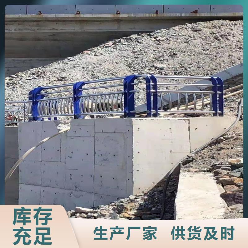 设备齐全支持定制【桥梁防撞护栏】钢板立柱质检严格