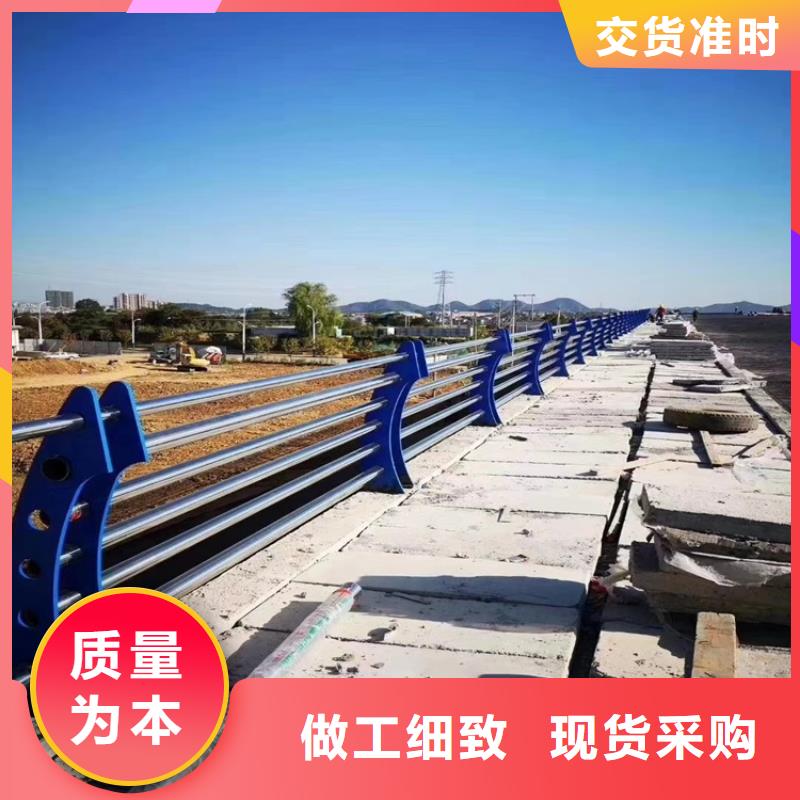 【桥梁防撞护栏】不锈钢复合管护栏经销商