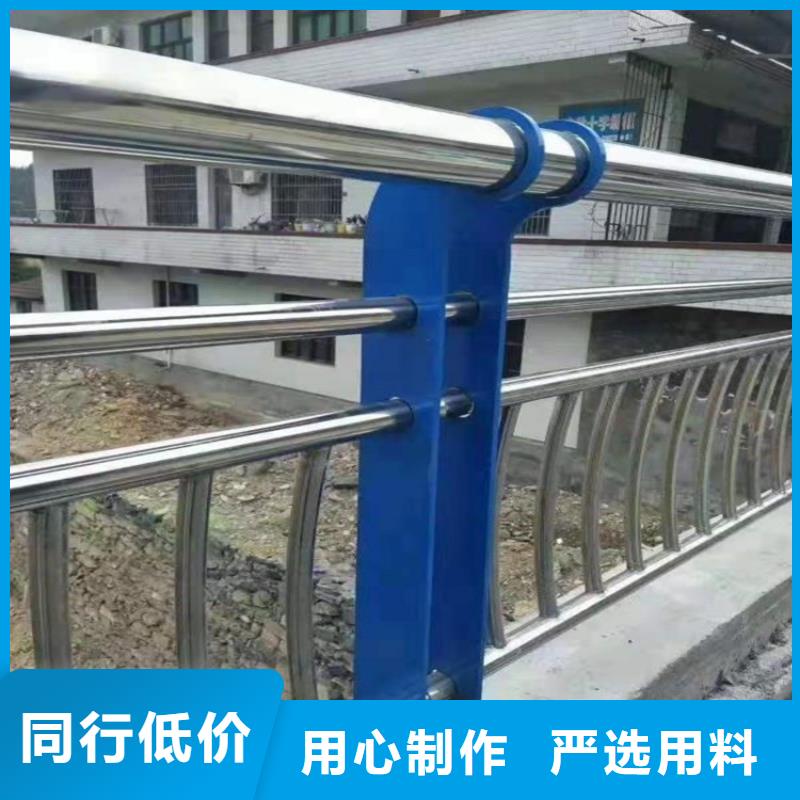 不锈钢栏杆视频-麻城|团风|荆门|黄石|鄂州|武汉|咸宁鼎森不锈钢栏杆_ 鼎森金属材料(黄冈市分公司)