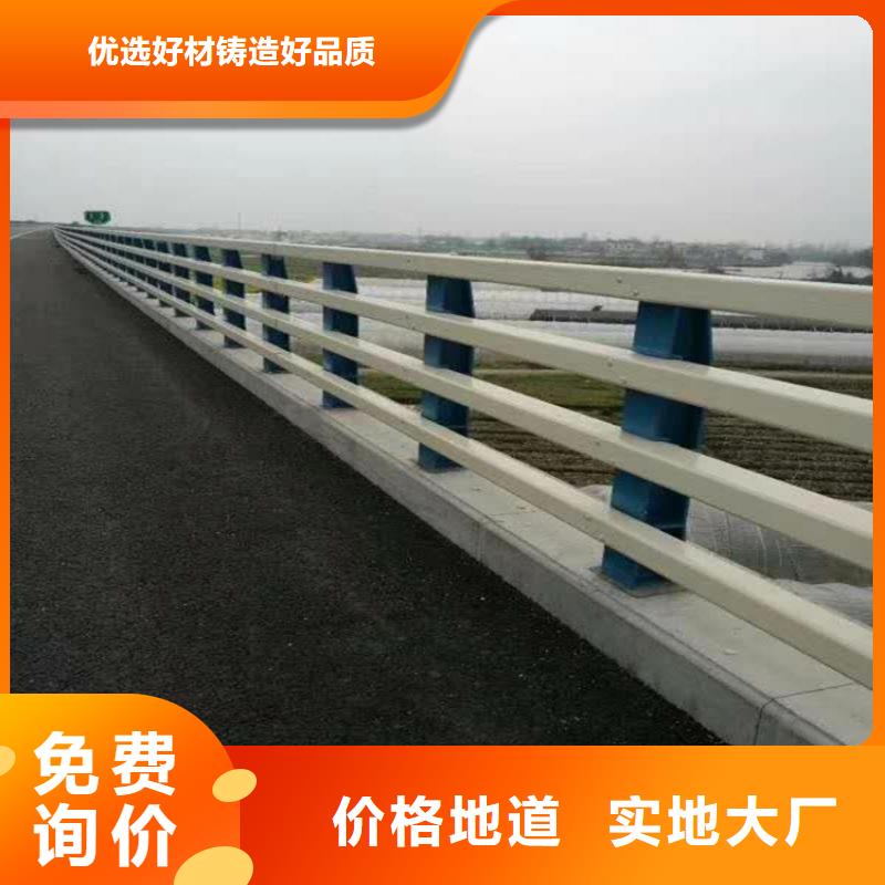 不锈钢护栏实体厂家
