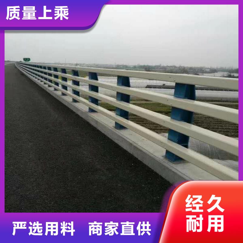桥梁防撞护栏不锈钢复合管护栏拥有多家成功案例