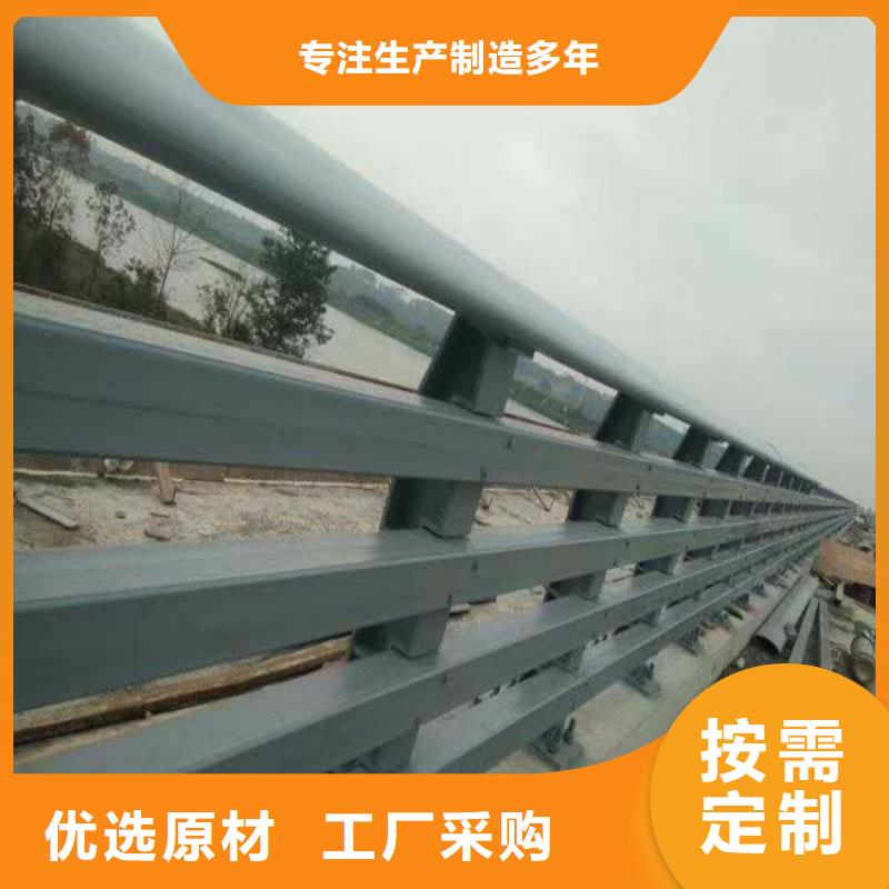 桥梁防撞护栏镀锌喷塑防撞栏好品质选我们