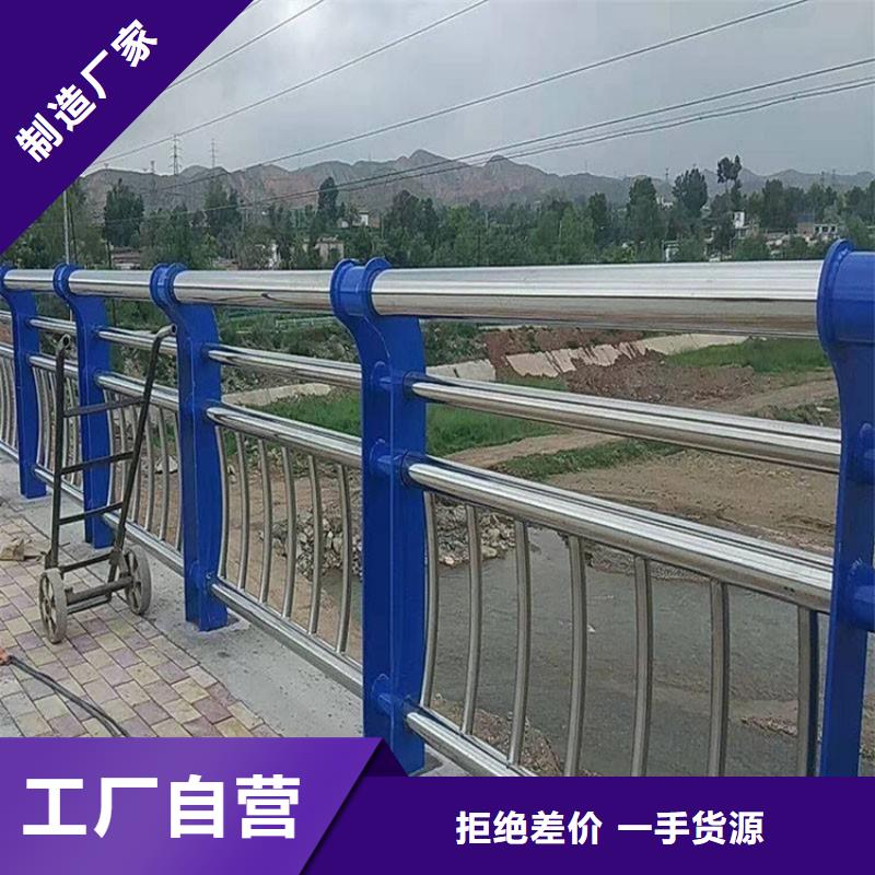 桥梁防撞护栏镀锌喷塑防撞栏好品质选我们