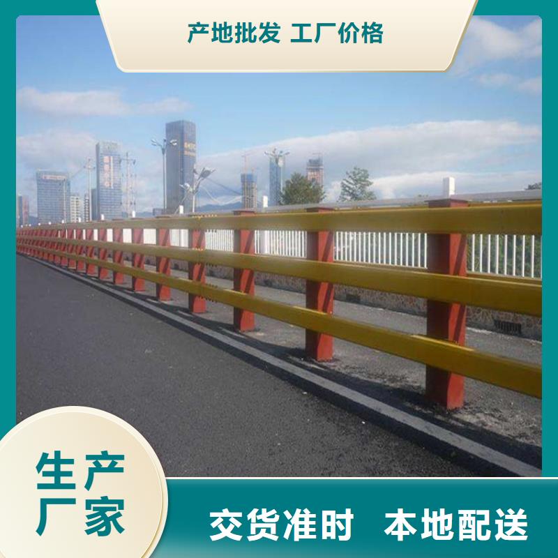 桥梁防撞护栏防撞护栏多种工艺