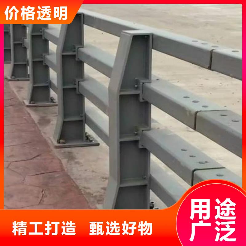 桥梁防撞护栏镀锌喷塑防撞栏好品质选我们